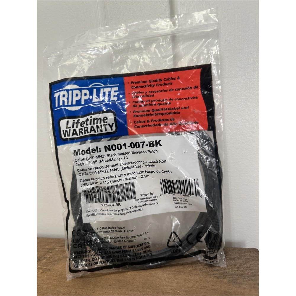 Tripp Lite N001-007-BK‎ Cat5e / Ethernet 350MHz Patch Cable (RJ45 M/M) 7ft